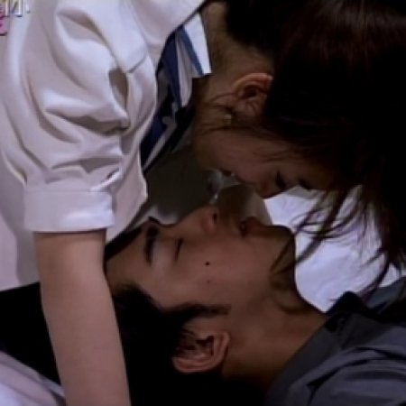 Kamisama no Boto  (2013)