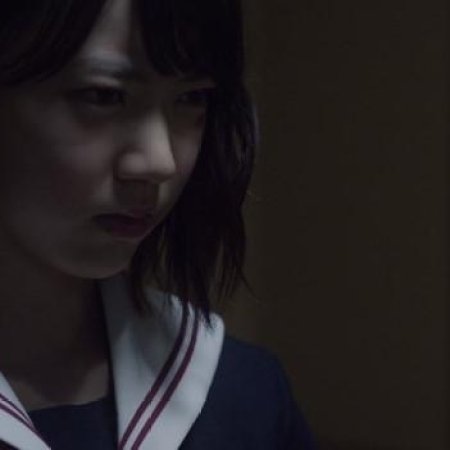 Majisuka Gakuen 5 (2015)