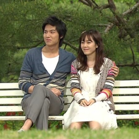 Kamisama no Boto  (2013)