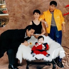 Trio Korean Movie(1997) photo