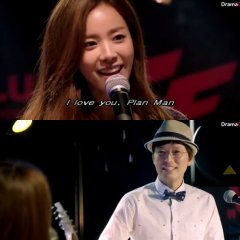 The Plan Man Korean Movie photo