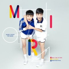 Make It Right Thai Drama photo