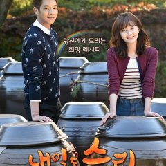 Victory For Tomorrow Korean Drama photo