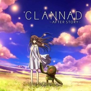 Kamisama no Boto  (2013)