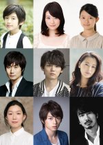 Erased Characters Casts Boku Dake ga Inai Machi Painting by Reynolds Paul -  Pixels