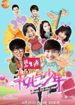 Divas Hit the Road Chinese TV Program photo