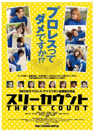 Three Count (2009) poster
