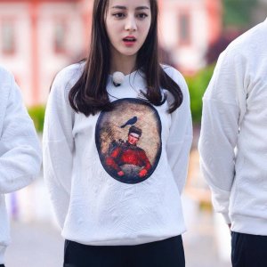 Kamisama no Boto  (2013)