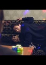 The Boy Next Door Korean Drama photo