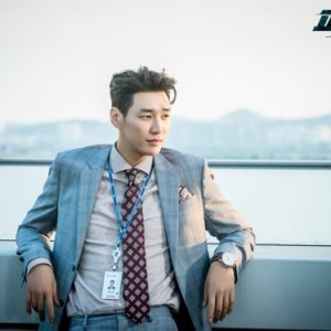 Kamisama no Boto  (2013)