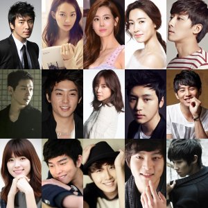 Kamisama no Boto  (2013)