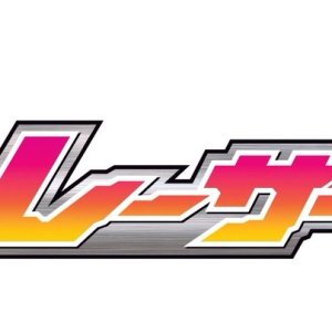Kamen Rider Ex-Aid "Tricks": Kamen Rider Lazer (2017)