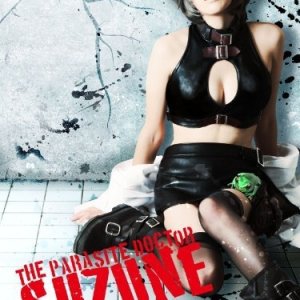 The Parasite Doctor Suzune: Genesis (2011)