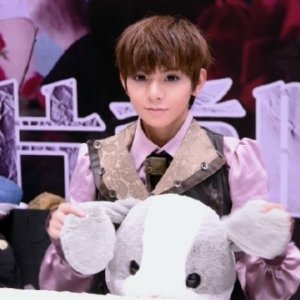 Kamisama no Boto  (2013)