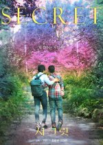 Secret