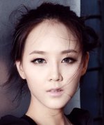 Hua Jiao Fotoğraf