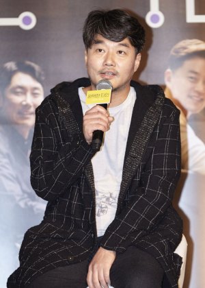 Lee Jae Gyoo in The Influence Korean Movie(2010)
