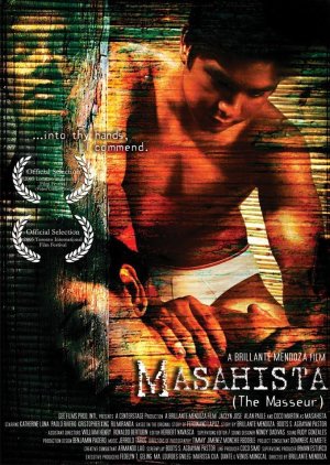 The Masseur (2005) poster