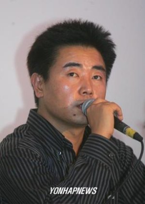 Yoo Chul Yong in Into the Storm Korean Drama(2004)
