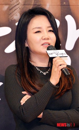Jung Seon Jo