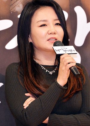 Jo Jung Seon in Golden Era of Daughter in Law Korean Drama(2007)