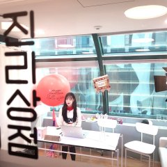 Jinri Market Korean TV Program photo