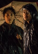 Nailed Korean Movie photo