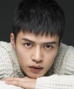 Ning Huan Yu Fotoğraf