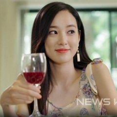 Immortal Goddess Korean Drama photo