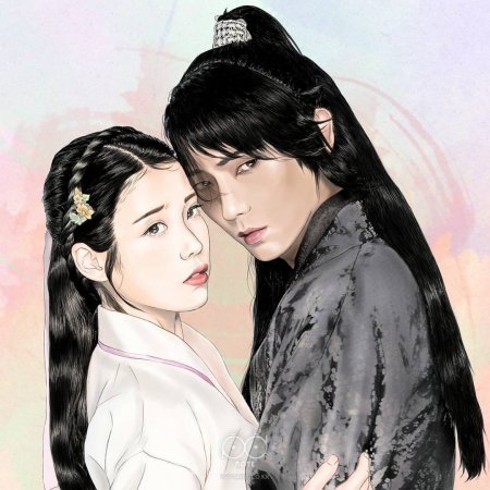 Kamisama no Boto  (2013)
