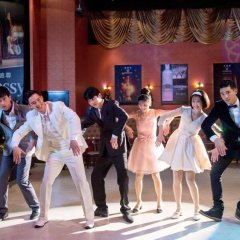 Back to 1989 Taiwanese Drama photo