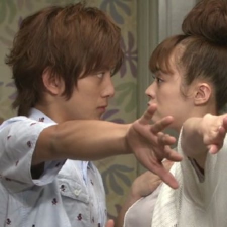 Kamisama no Boto  (2013)