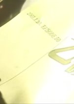 Kamen Rider Kuuga: Good Job Japanese Drama photo