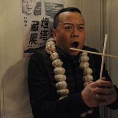 House of Spirits Hong Kong Drama photo