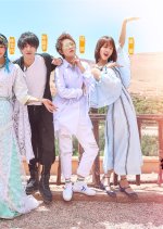 Flowers on Trip Chinese TV Program photo