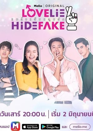 Love Lie Hide Fake: The Series (2018) poster