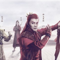 The Taoism Grandmaster Chinese Drama photo