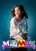 Momay Philippines Drama photo