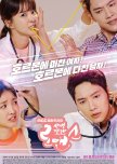 Risky Romance korean drama review