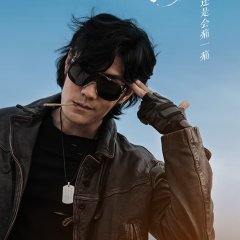 Ji Chen photo