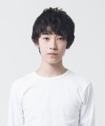 Otomo Kazuki Fotoğraf