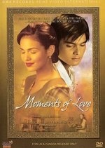 Moments of Love Philippines Movie(2006) photo