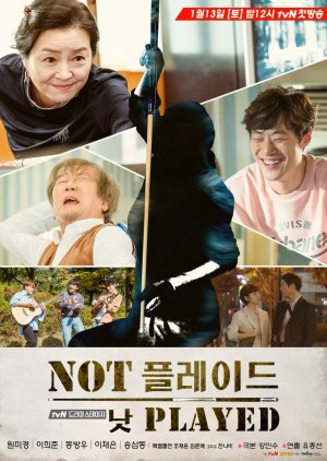 Drama Stage Season 1: Not Played (2018) poster