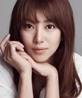 Song Yoo An