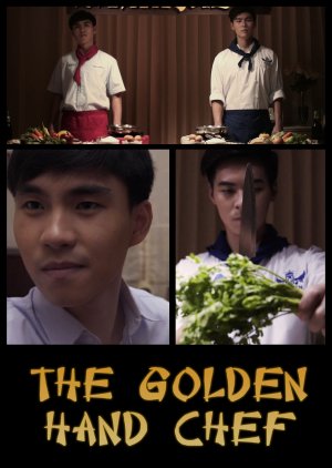 The Golden Hand Chef (2017) poster