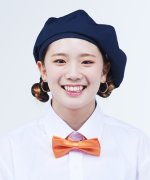 Song Chan Yi