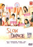 Slow Dance japanese drama review