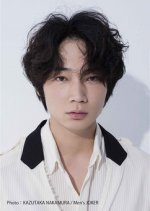 Paradise Japanese Movie(2019) photo