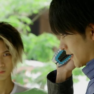 Kamisama no Boto  (2013)