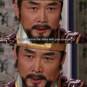 dae jo yeong episode 51 online